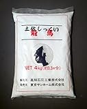 土佐しっくい　龍馬　4ｋｇ