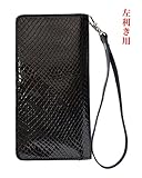 SHARP シャープ AQUOS PHONE SH-12C docomo 【京都さくらや】【左...