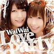Love Party