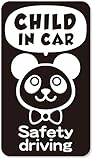 imoninn CHILD in car ステッカー　【マグネットタイプ】　No.46　パンダさん2　（黒色）