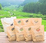プチギフト 出産内祝い お返し お米 ギフト プレゼント 2合(300g)×7種類 特A お米食べ比べセット トートバッグ付き