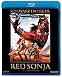 レッドソニア [Blu-ray]