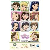 Xbox LIVE 3500 マイクロソフト ポイント カード THE IDOLM@STER 限定バージョン(A)【プリペイドカード】【メーカー生産終了】