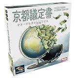 ホビージャパン 京都議定書日本語版 (3-6人用 30-45分 10才以上向け) ボードゲーム