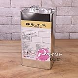 塗料用シンナーSA_4L[日本ペイント]