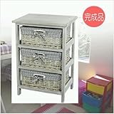 かわいいフリル付き3段引出収納チェスト YIyiMIP0804030iy