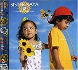 �ā`Complete Japanesque Reggae�`