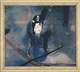 LOWER EAST SUITE PART