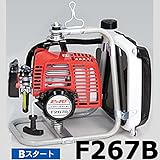 【エンジン単体】 F267B ビーバー 背負式刈払機用 エンジン 25.4cc 山田機械工業D