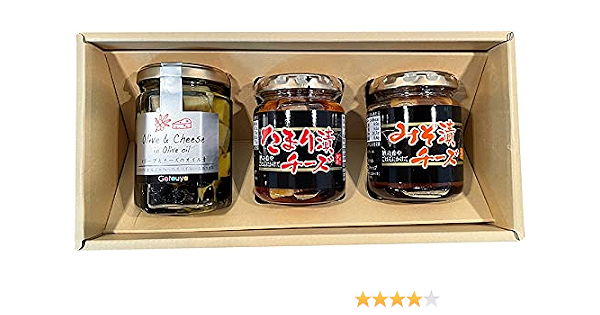 Amazon 3種のチーズセット チーズファクトリー チーズセット 通販