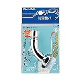 洗濯機用ニップル 9058 洗濯機給水 水栓 住宅設備 水廻り 金具 カクダイ KAKUDAI 吉KD