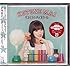 小桃音まい「ダンシン☆ハイスクール(通常盤)」