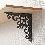 【棚受け/シェルフ/アイアンブラケット・フレンチＳ（ブラウン）　4個セット】 ポッシュリビング PO-61826