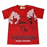 キッズ ベビー Tシャツ 半袖 アンパンマン UV加工 線描きモチーフ 半袖Ｔシャツ 2015年 夏物 ANPANMAN (80cm レッド) sa3272-80-r