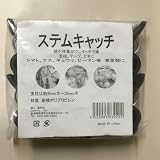 支柱・誘引に!ステムキャッチ 50P お得な60個セット (3000ヶ)