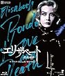MASTERPIECE COLLECTION【リマスターBlu-ray版】『エリザベート-愛と死の輪舞-』 ('96年星組)