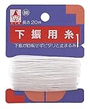 たくみ パック下振用糸 細