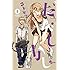 コトヤマ「だがしかし(5)Kindle版」