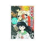 ���鍳 �Z�̏� 8