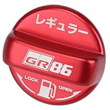 XIKER トヨタ 86 ZN6系/GR86 ZN8系専用 フューエルリッド フューエルキャップカバー アルミ製給油口キャップ ガソリンタンクキャップ おしゃれ カスタム アクセサリー 取り替えグッズ レギュラー仕様（レッド）