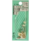 WAKAI 石こうくぎ(4本入) ミニフック付 メッキ F-148