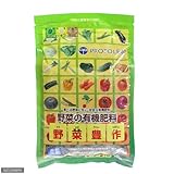 プロトリーフ 野菜の有機肥料「野菜豊作」 700g