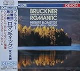 ���}���e�B�b�N*�����ȑ�4�ԕσz����