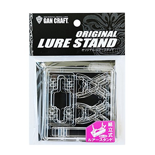 ネームプレートも取り付けれるカッコいいルアースタンド ガンクラフト オリジナルルアースタンド 北日本サロン