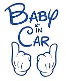 【全16色】人気!ベイビー イン カー ステッカー!Baby in car Sticker/車用/シール/Vinyl/Decal/バイナル/デカール/ステッカー/hands-1 (青) [並行輸入品]