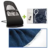 【今治タオルブランケットセットFLW】babybjorn（ベビービョルン）バランス ソフト メッシュ ブラック（バウンサーカバーフラワーブルーフラワーブルー）