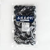 最高ランク　黒玉砂利(彩光石)自然玉 8分(18mm～22mm) 小袋 800g