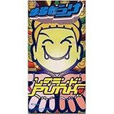 �܂������