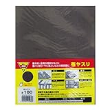 コーナンオリジナル 布ヤスリ #100 230×280mm