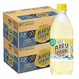 サントリー 天然水 丸搾りSPARK 無糖 レモン 500ml×2ケース/48本