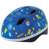 カブロヘルメットV ポケットモンスター