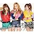 ORANGE CARAMEL「LIPSTICK / ラムのラブソング(LIPSTICK盤)」