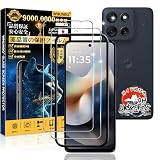 用 Motorola Moto G66j 5G / moto g66y 5g ガラスフィルム ２枚【ガイド枠付き 国産AGC旭硝子素材】 用 Moto G66J 5g フィルム 9H硬度 用 モトローラ G66j 5G / G66y 5g 保護フィルム 全面保護 耐衝撃 高透過率 超薄型 自動吸着 気泡ゼロ 簡単貼り付け ケースに干涉なし 対応 motog66y フィルム