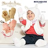MIKIHOUSE FIRST(ミキハウスファースト)あったかマイクロファーミトン フリー（０-２才),白（01）