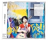 【外付け特典あり】DAITAN！(初回生産限定盤) (DVD付)(オリジナルポストカード付)