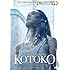 KOTOKO(DVD)