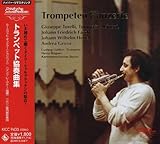 �g�����y�b�g���t�ȏW