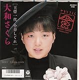 ������㏬�t������