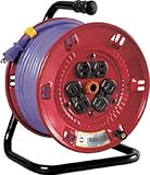 [1255100]日動　電工ドラム　マルチリール１００Ｖ　２芯　２０ｍ NP206D