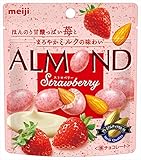 明治 アーモンドチョコレートストロベリー 47g