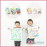 【送料無料メール便発送】【ER2600S】おしぼり 3点セット タオル ハンカチ (青 （男児）)