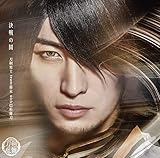 ������(�v���X�����E)