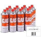 イワタニ カセットガス 専用ボックス入り 12本組 CB-250-OR (y-courage商標登録済) (×1)