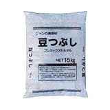 ジャンカ補修仕上材 豆つぶし 15kg入 マツモト産業
