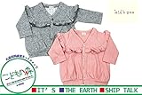 【子供服】 kids zoo (キッズズー) フリル付メッシュ接結カーディガン 70cm～95cm W62400