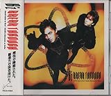 BREAK THROUGH - B'z
